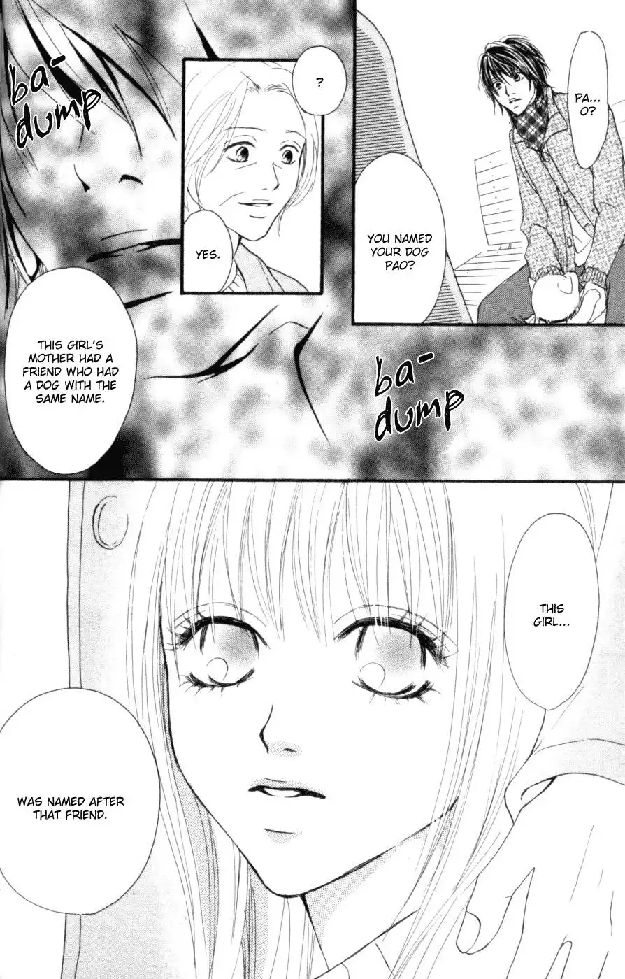 Deep Love - Host Chapter 5 11